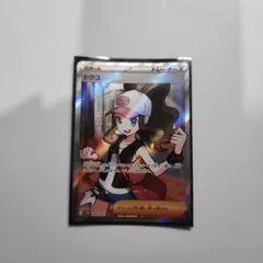 Item thumbnail for item 1ab1bf6a-fe32-45da-83bc-71d5d7f4a4ee