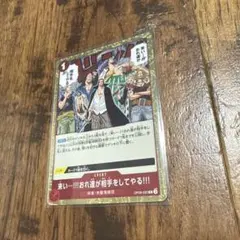 Item thumbnail for item dd737110-311c-43ac-a74f-e2baa57e17cc