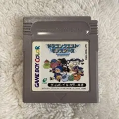 GB ドラゴンクエストモンスターズ/テリーのワンダーランド