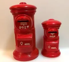 赤い郵便ポスト型貯金箱(陶器製) - メルカリ