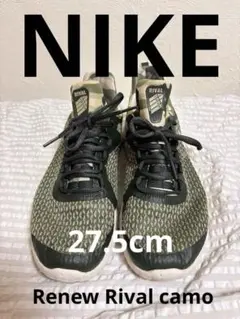 NIKE RENEW RIVAL グレー 29cm - メルカリ