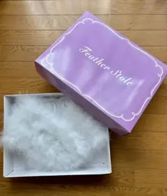 成人式　ホワイト フェザーショール