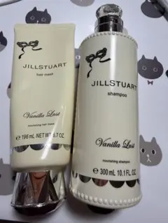 JILLSTUART ヴァニララスト シャンプー トリートメントのサムネイル