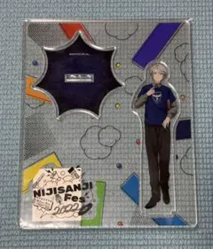 甲斐田晴 にじさんじフェス 2022 アクリルスタンド