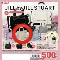 JILL BY JILLSTUART ミニフリルトートバッグ Cベージュ