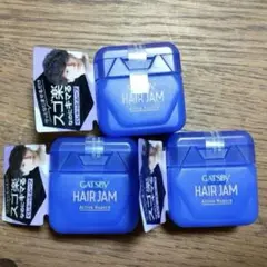 【未使用】GATSBY HAIR JAM アクティブニュアンス 30g 3個のサムネイル