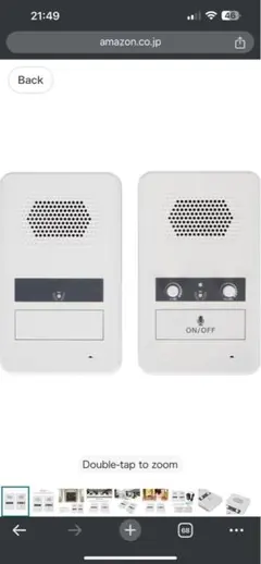 Item thumbnail for item 5faebd6a-7c61-4e48-a0ed-03dc9c9be23b