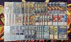 2025年最新】赤青バスターの人気アイテム - メルカリ