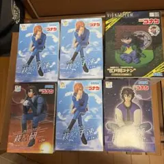ハ*ル様 名探偵コナン ちょこのせ プレミアムフィギュア 6点セット