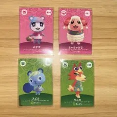 amiiboカード ちゃちゃまる・みすず・モニカ・スピカ