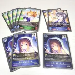 Item thumbnail for item 851c44f2-7974-4761-a1cc-b514ad114626