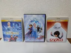 アナと雪の女王1・2 & ベイマックス MovieNEXセット