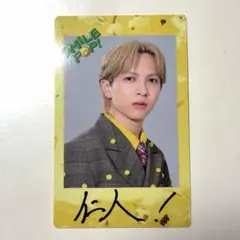 2026年最新】吉田仁人の人気アイテム - メルカリ