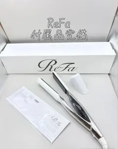 ReFa MTG リファ ストレートアイロン ヘアアイロン 580 - メルカリ