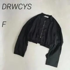DRWCYS　ショートジップアップブルゾン　黒　Fのサムネイル
