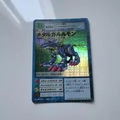 2026年最新】デジモンカード メタルガルルモンの人気アイテム - メルカリ