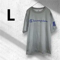 チャンピオンChampion グレー 半袖Tシャツ　Lサイズ　スポーツ