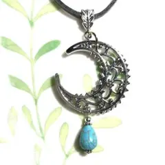 ☆ターコイズと三日月のペンダントトップ☆天然石 パワーストーン トルコ石 紐付き