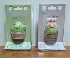 すみっコぐらし プチすみっコ マスコット 2種