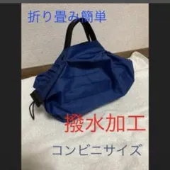 まみたん様 リクエスト 2点 まとめ商品