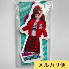 リカちゃんくじ　セーラーズ　くじ　ダイカットキーチェーン