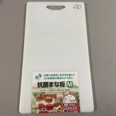 Yuri様 リクエスト 9点 まとめ商品