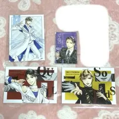 2026年最新】solids ブロマイドの人気アイテム - メルカリ