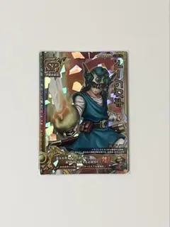 ドラゴンクエスト モンスターバトルロード 大ぼうぎょ - メルカリ