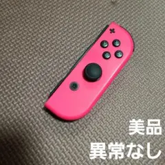 50 Nintendo Switch ジョイコン ネオンピンク