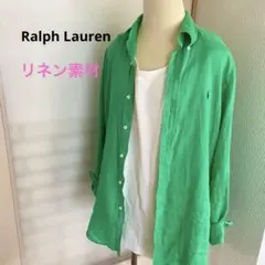 【美品】ラルフローレン リネン 長袖シャツ グリーン サイズSP