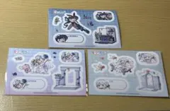 トリッカル ランダムシール シール ステッカー シオン エピカ イード