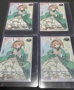 一緒にヴァンガード！　近導ユウユ　4枚 一緒にヴァンガード！ 近導ユウユ - G-PROJECT 古賀店