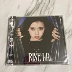 NiziU　RISE UP【WithU限定盤 (RIMA盤)】