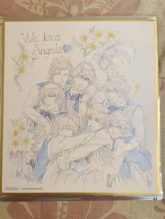 うたプリ 入場特典色紙【HE★VENS】