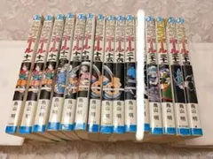 ドラゴンボール★コミックス セット　まとめて★漫画