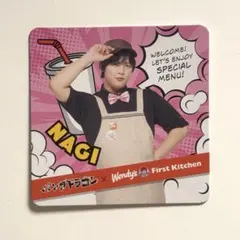 Item thumbnail for item e15095e7-14df-48fd-816d-fae2e52cadbc