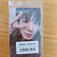 TXT テヒョン TOGETHER ユニバ ラキドロ トレカ