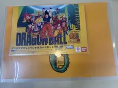 2026年最新】ドラゴンボール ダイマツリ プロモの人気アイテム - メルカリ