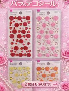 Item thumbnail for item e160f260-1880-475a-a633-f4dc1d98dccb