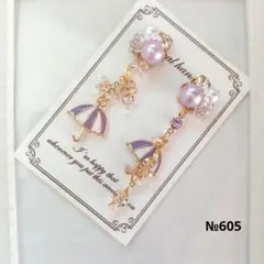 ♡ハンドメイド♡ビジューピアスorイヤリング№619アシンメトリー
