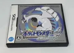 Nintendo DS ポケットモンスター　ソウルシルバー