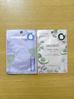 コスメデコルテ ヴィタドレープマスク&プリムラテマスク 各1枚 計2枚のサムネイル