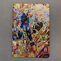 2026年最新】cp ドラゴンボールヒーローズの人気アイテム - メルカリ