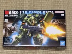 HG AMS-119 GEARA DOGA & MSN-03 JAGD DOGA - メルカリ