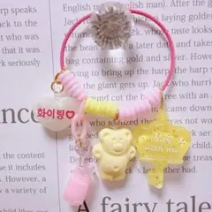 AHY⭐︎常に断捨離中⭐︎様 リクエスト 2点 まとめ商品