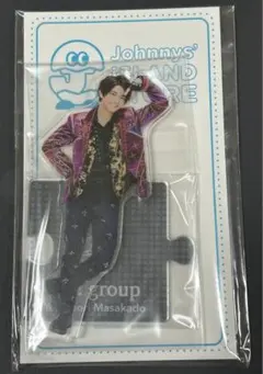 Aぇ!group アクリルスタンド　正門良規