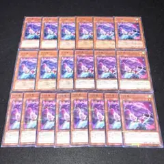 八汰烏 DKC プリシク　プリズマティックシークレットレア 八汰烏 プリズマティックシークレットレア 八咫烏 - メルカリ