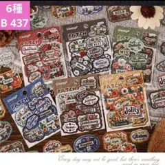 Item thumbnail for item 37619ca1-dd9f-47f4-bd7a-00d8c689dbe5