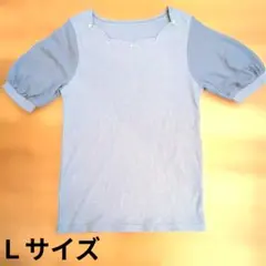 スカラップネック ビジュー 半袖カットソー ライトブルー Lのサムネイル