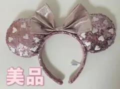 【美品】Disney ディズニー ハート型スパンコールカチューシャ